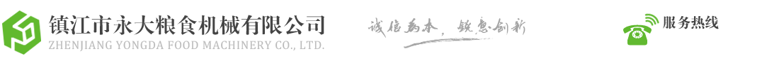 網(wǎng)站logo