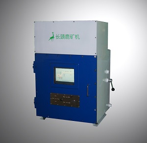 KXJ1140/660-B 礦用防爆可編程控制箱